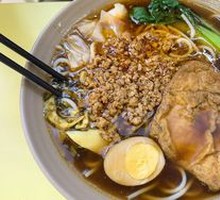 Classic Meat Sauce Rice Noodles