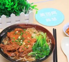 Beef Cutlet Noodles