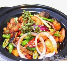 Waxiang Chicken Rice