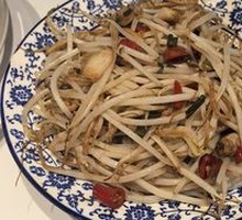Pickled Mung Bean Sprouts