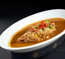Steamed Guilin Carp