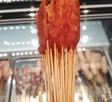 Hand-held Tenderloin