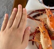 Yangcheng Lake No.1 Shrimp