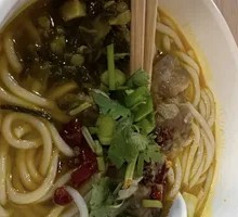 Sour Soup Noodles