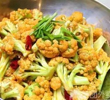 Cauliflower and Pork Strips