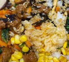Classic Nutritious Rice