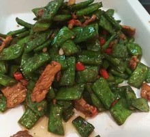 Dry Pot Green Beans