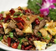 Fragrant Boneless Meat