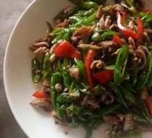 Spicy Chicken with Chili
