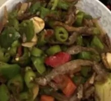 Spicy Pepper and Dried Fish