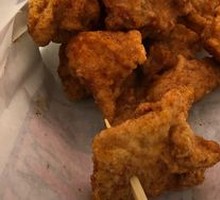 Signature Fragrant Chicken