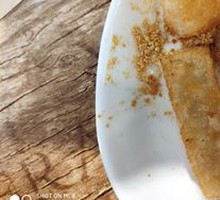 Brown Sugar Glutinous Rice Cake