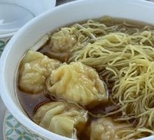 Fresh Shrimp Wonton Noodle Soup