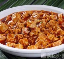 Braised Pork and Tofu Rice