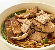 Stir-fried Pig Liver Noodles