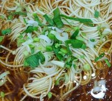 Bao Fish Vegetable Noodles