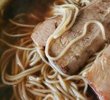 Braised Pork Egg Noodles