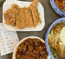 Stir-Fried Intestine Noodles