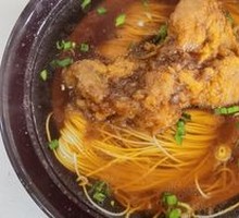 Five-Spice Pork Cutlet Noodles
