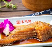 Fried Fish and Braised Pork Noodles