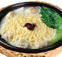 Fish Soup Pork Dumpling Noodles