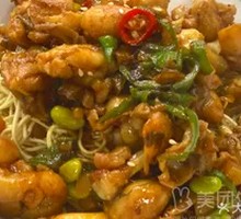 Dry Sauce Frog Noodles