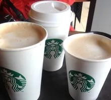 Vanilla Latte Star Ice Drink