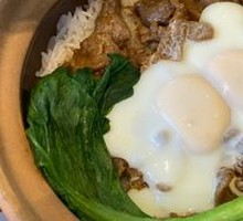 Beef Egg Claypot Rice