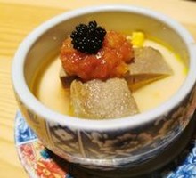 Foie Gras Steamed Egg