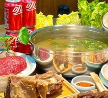 Herbal Beef Bone Soup