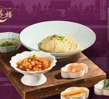 Crab Roe Shrimp Noodles