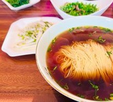 Red Soup Base for Noodles