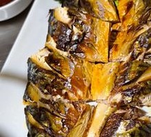 Grilled Mandarin Fish