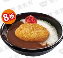 Fried Pork Cutlet with Classic Curry