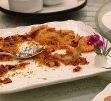 Golden Egg Yolk Baked Shrimp