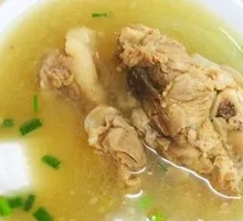 Rice and Bone Soup