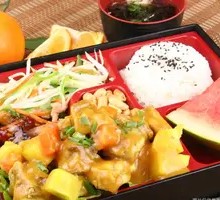 Curry Chicken Rice Bowl