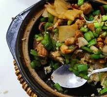 Spicy Chicken Baozi Rice