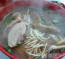 Duck Noodles Stir-Fry