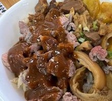 Beef and Tripe Combo