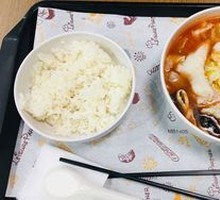 Spicy Tomato Fish