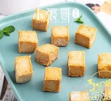 Fish Cake and Tofu