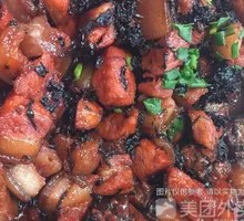 Braised Pork with Preserved Mustard Greens