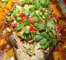Spicy Mekong Fish