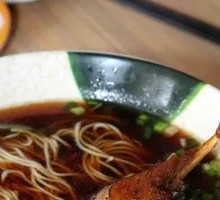 Duck Leg Noodles