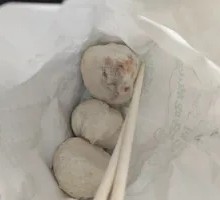 Nuoji Fresh Meat Bun