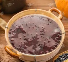 Black Rice Mixed Grain Porridge