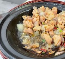 Oil Yellow Chicken in Clay Pot