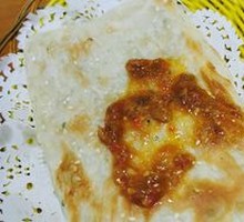 Signature Oil-Sprinkled Flatbread