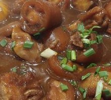 Braised Pig Tail with Chestnuts